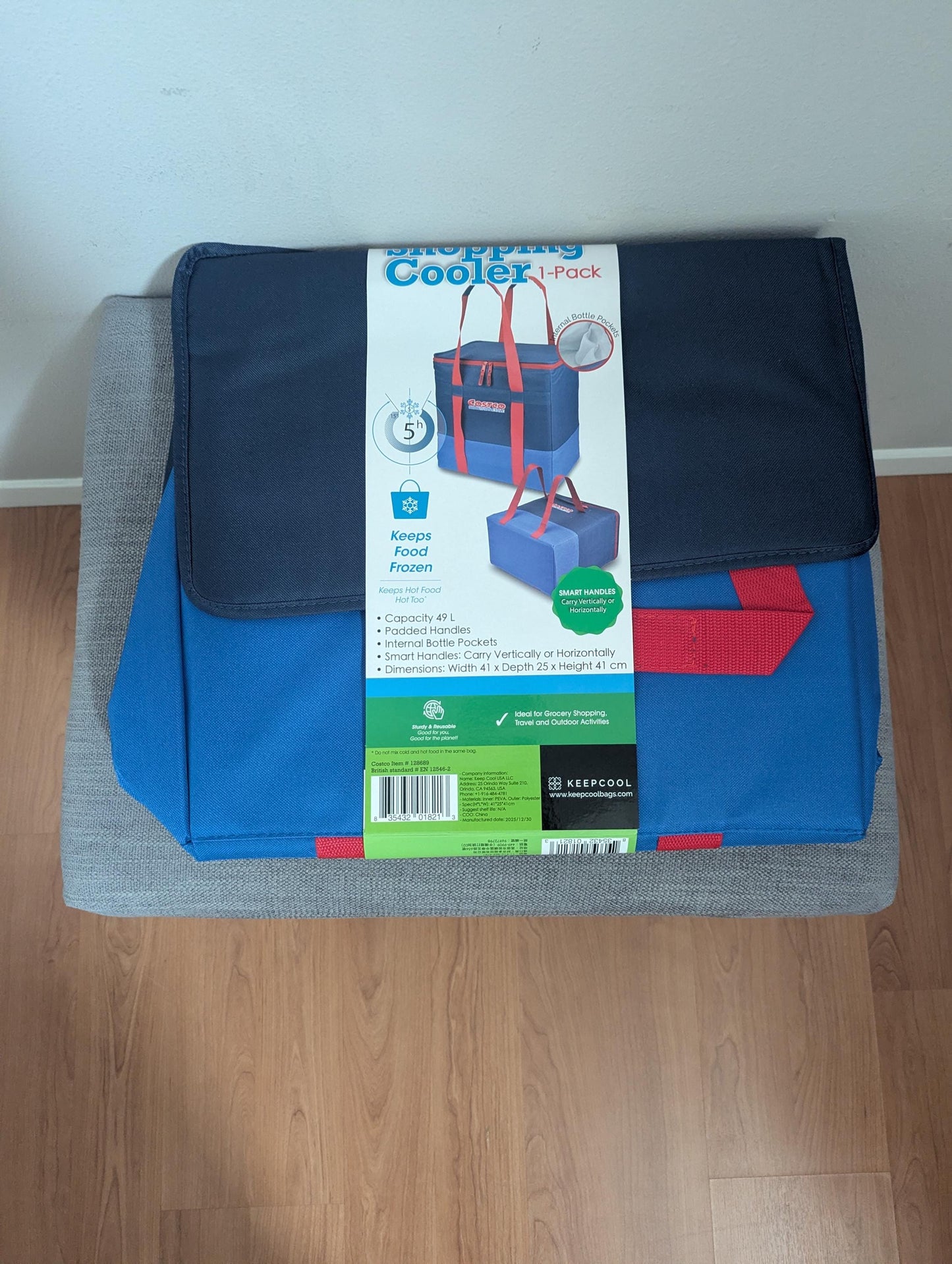 Costco Shopping Cooler Bag 49L Insulated Tote (Navy Red)